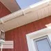 Фасадная панель Ю-Пласт Хокла Color Брусника купить в Геленджике