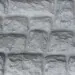 Фасадная панель Аэлит Камень крупный Белый купить в Геленджике