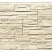 Фасадная панель Royal Stone, Камень Скалистый, Оттава купить в Геленджике