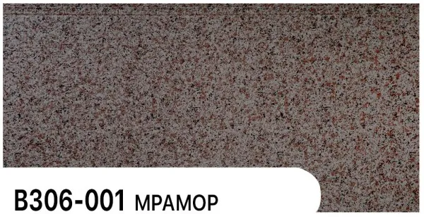 Фасадная панель Zodiac Мрамор В306-001 купить в Геленджике