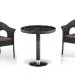 Комплект плетеной мебели AFINA из иск. ротанга T601/Y79A-W53 Brown 2Pcs купить в Геленджике