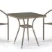 Комплект плетеной мебели AFINA из иск. ротанга T282BNT/Y137C-W56 Light Brown 2Pcs купить в Геленджике