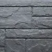 Фасадная панель FineBer, Камень Природный, Кварц купить в Геленджике