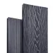 Террасная доска Latitudo Solid 150х21 Графит (Полнотелая) купить в Геленджике