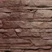 Фасадная панель FineBer, Скала, Желто-коричневый купить в Геленджике