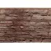 Фасадная панель FineBer, Скала, Желто-коричневый купить в Геленджике