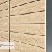 Сайдинг Ю-Пласт TIMBERBLOCK Кедр (Тимберблок), Кедр Светлый купить в Геленджике