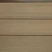 Фасадная панель из ДПК CM Cladding URBAN, сонома купить в Геленджике