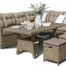 Комплект мебели AFINA плетеной из иск. ротанга AFM-307B Beige купить в Геленджике