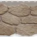 Фасадная панель Альта-Профиль, Бутовый Камень, Нормандский купить в Геленджике