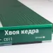 Сайдинг Мирко 7,5 под дерево С011 купить в Геленджике
