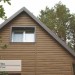 Сайдинг Ю-Пласт TIMBERBLOCK Пихта (Тимберблок) Камчатская купить в Геленджике