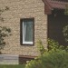 Фасадная панель Ю-пласт Стоун хаус сланец Бежевый купить в Геленджике