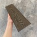 Заборная доска EasyDecking Wood-X 131х11 Венге купить в Геленджике