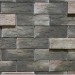 Фиброцементные панели КАНЬОН коллекция ИНДИГО 28 купить в Геленджике