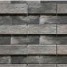 Фиброцементные панели КАНЬОН коллекция ИНДИГО 28 купить в Геленджике