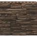 Фасадная панель Royal Stone, Камень Скалистый, Монреаль купить в Геленджике