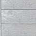 Террасная доска ДПК Outdoor 3D полнотелая STORM/OCEAN GREY серая микс купить в Геленджике
