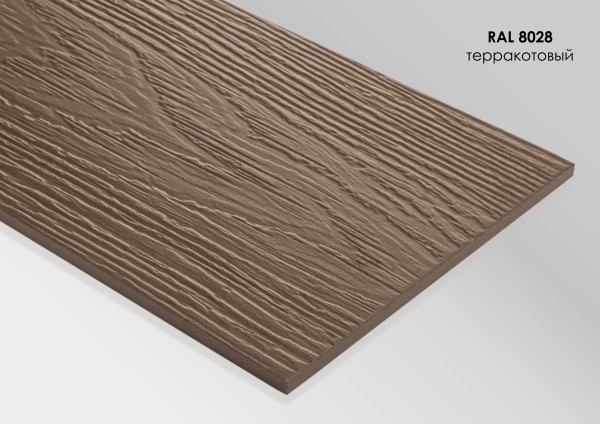 Фиброцементный сайдинг Fibra Plank Терракотовый / RAL 8028 купить в Геленджике