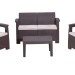 Комплект Rattan Comfort 4 купить в Геленджике