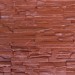 Фасадная панель Аэлит Пласт плоский Кирпичный купить в Геленджике