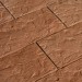 Фасадная плитка Кирисс Фасад Песчаник купить в Геленджике