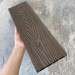 Террасная доска ДПК EasyDecking Wood-X 146х23 Венге купить в Геленджике