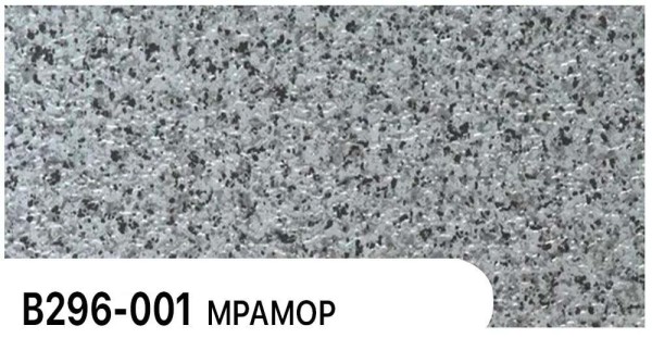 Фасадная панель Zodiac Мрамор В296-001 купить в Геленджике