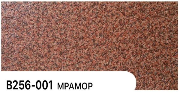 Фасадная панель Zodiac Мрамор В256-001 купить в Геленджике