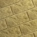 Фасадная плитка Кирисс Фасад Тигровый дракон большой скол купить в Геленджике