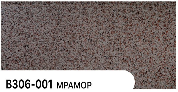 Фасадная панель Zodiac Мрамор В306-001 купить в Геленджике