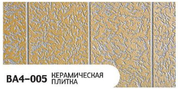 Фасадная панель Zodiac Керамическая плитка BA4-005 купить в Геленджике