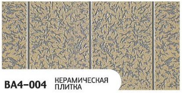 Фасадная панель Zodiac Керамическая плитка BA4-004 купить в Геленджике