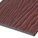 Фиброцементные панели FCSPRO Decor Wood Мербау купить в Геленджике