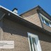 Фасадная панель Ю-пласт Стоун Хаус S-Lock Клинкер бежевый купить в Геленджике