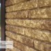 Фасадная панель Ю-пласт Стоун Хаус Кварцит Тёмно-бежевый купить в Геленджике