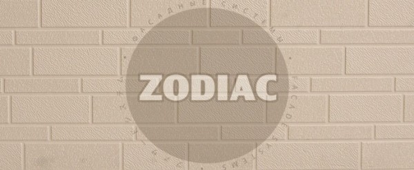 Фасадная панель Zodiac Эконом панели AE1-001E купить в Геленджике