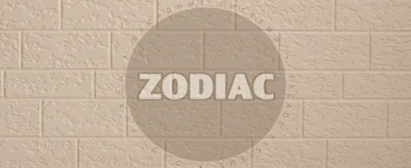 Фасадная панель Zodiac Эконом панели AE2-001E купить в Геленджике