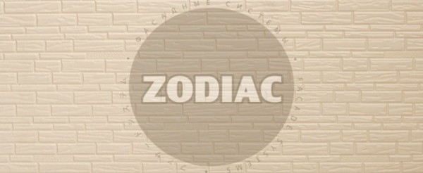 Фасадная панель Zodiac Эконом панели AE8-001E купить в Геленджике