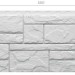 Фасадная панель Docke Slate Лех купить в Геленджике