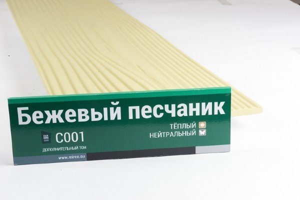 Сайдинг Мирко 7,5 под дерево С001 купить в Геленджике