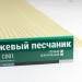 Сайдинг Мирко 7,5 под дерево С001 купить в Геленджике
