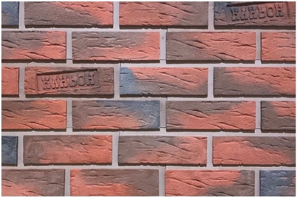 Фиброцементные панели КАНЬОН коллекция КЛИНКЕР 32 купить в Геленджике