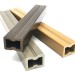 Лага из ДПК 30х40 NanoWood купить в Геленджике