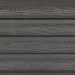Фасадная доска из ДПК Faynag Wood Рейка Мокрый Асфальт купить в Геленджике