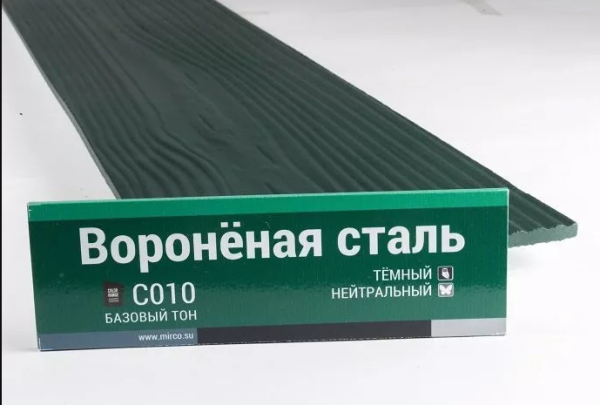 Сайдинг Мирко 7,5 под дерево С010 купить в Геленджике