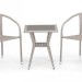 Комплект плетеной мебели AFINA из иск. ротанга T25C/Y137C-W85 Latte 2Pcs купить в Геленджике