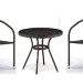 Комплект плетеной мебели AFINA из иск. ротанга Асоль-7 T282ANT/Y137C-W53 Brown 2Pcs купить в Геленджике