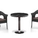 Комплект плетеной мебели AFINA из иск. ротанга T601/Y79A-W53 Brown 2Pcs купить в Геленджике
