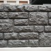 Фасадная панель "АЭЛИТ" СЕРИЯ "РАКУШЕЧНИК" купить в Геленджике